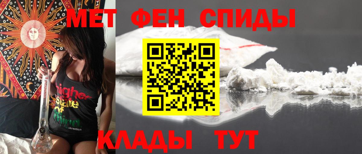 АМФ Premium Волоколамск