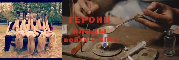 соль курить ск Остров