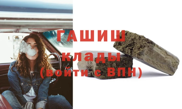 мдпв Фёдоровский