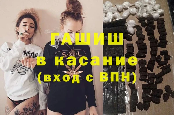 mdpv Переславль-Залесский