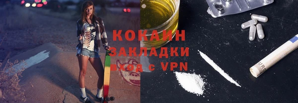 соль курить ск Остров