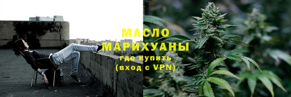 винт Осинники
