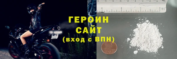 соль курить ск Остров