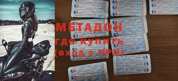 мяу мяу мука Ельня