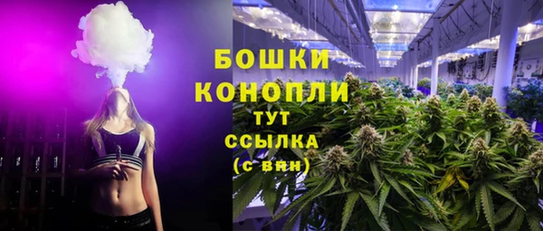 соль курить ск Остров