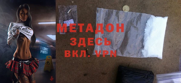 мдпв Фёдоровский
