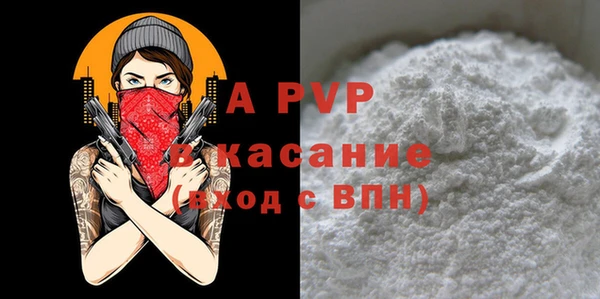 соль курить ск Остров