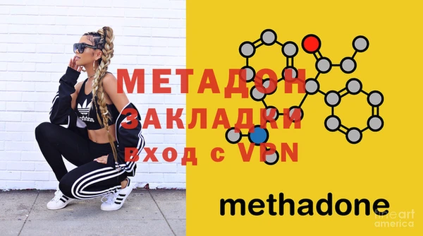 соль курить ск Остров