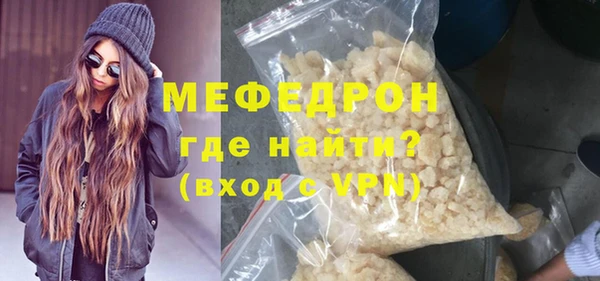 соль курить ск Остров