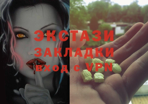 соль курить ск Остров
