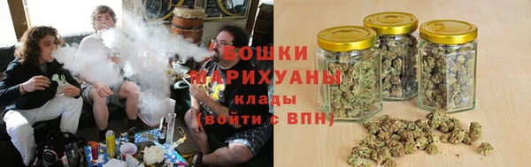 синтетический гашиш Осташков