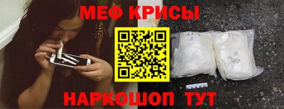 каннабис Кумертау