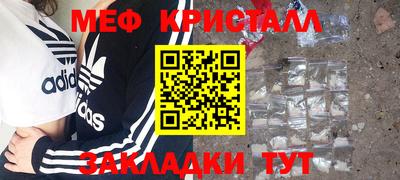 каннабис Кумертау