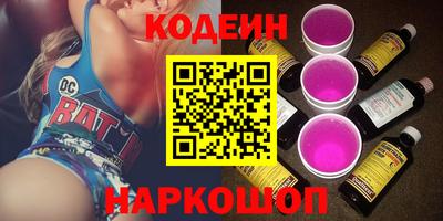 ПСИЛОЦИБИНОВЫЕ ГРИБЫ Кулебаки