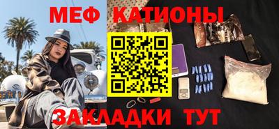 каннабис Кумертау