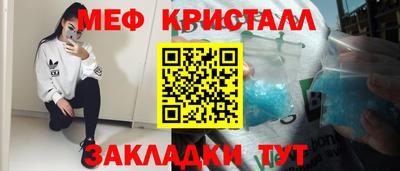 ПСИЛОЦИБИНОВЫЕ ГРИБЫ Кулебаки