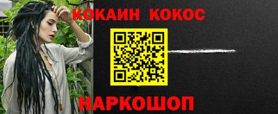 каннабис Кумертау