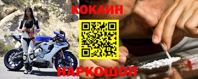 ALPHA-PVP Кунгур