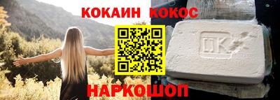 каннабис Кумертау