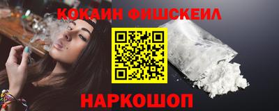 ПСИЛОЦИБИНОВЫЕ ГРИБЫ Кулебаки