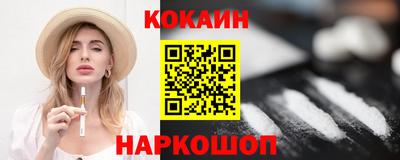 ПСИЛОЦИБИНОВЫЕ ГРИБЫ Кулебаки