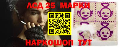 ALPHA-PVP Кунгур