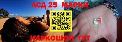 метадон Берёзовский