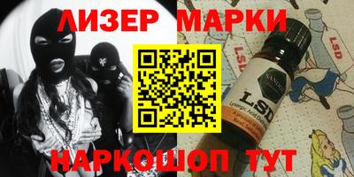 ПСИЛОЦИБИНОВЫЕ ГРИБЫ Кулебаки