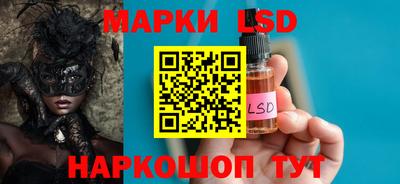 ALPHA-PVP Кунгур