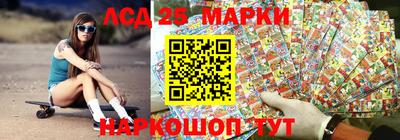 ALPHA-PVP Кунгур