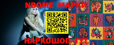 метадон Берёзовский