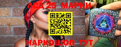 ПСИЛОЦИБИНОВЫЕ ГРИБЫ Кулебаки