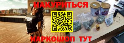 ALPHA-PVP Кунгур