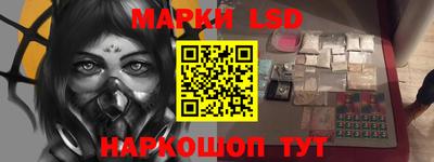 каннабис Кумертау