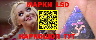 каннабис Кумертау