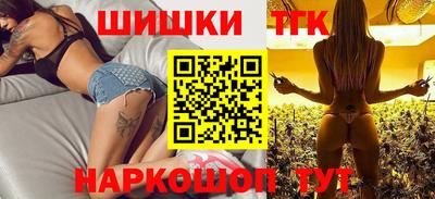 метадон Берёзовский