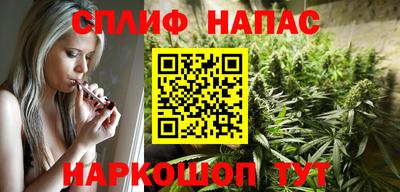 ПСИЛОЦИБИНОВЫЕ ГРИБЫ Кулебаки