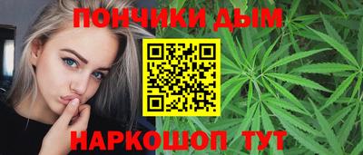 ПСИЛОЦИБИНОВЫЕ ГРИБЫ Кулебаки