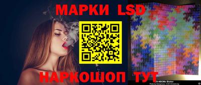 метадон Берёзовский