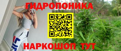 ALPHA-PVP Кунгур