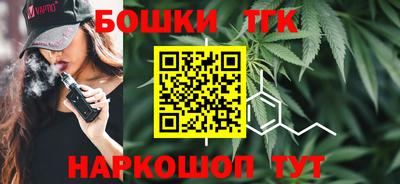 метадон Бийск