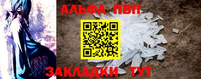 ПСИЛОЦИБИНОВЫЕ ГРИБЫ Кулебаки