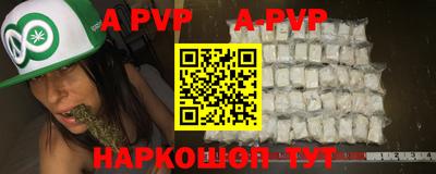 ПСИЛОЦИБИНОВЫЕ ГРИБЫ Кулебаки
