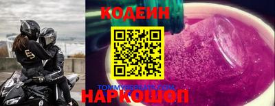ALPHA-PVP Кунгур