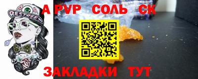 ПСИЛОЦИБИНОВЫЕ ГРИБЫ Кулебаки