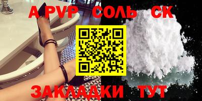ПСИЛОЦИБИНОВЫЕ ГРИБЫ Кулебаки