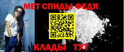 ALPHA-PVP Кунгур