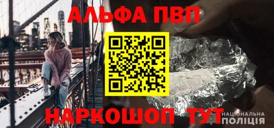 ПСИЛОЦИБИНОВЫЕ ГРИБЫ Кулебаки