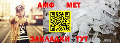 ПСИЛОЦИБИНОВЫЕ ГРИБЫ Кулебаки