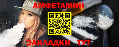 каннабис Кумертау
